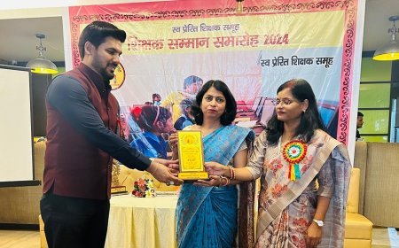 Hardoi News: स्वप्रेरित शिक्षक समूह के द्वारा मिला उत्कृष्ट शिक्षक सम्मान। 