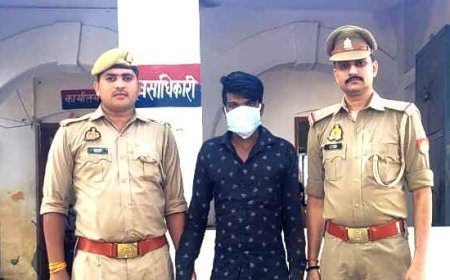 Hardoi: दुष्कर्म के मामले में एक गिरफ्तार