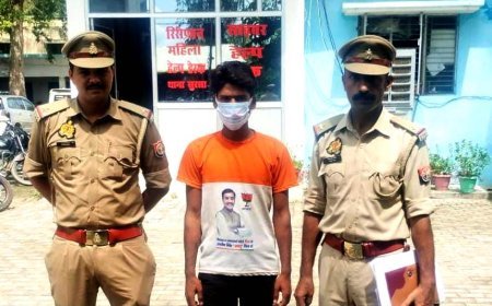 Hardoi: महिला से गाली-गलौज व छेड़छाड़ के आरोप में एक गिरफ्तार