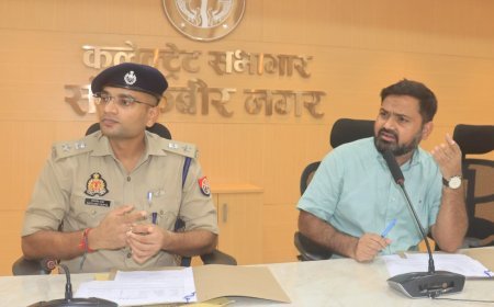 वन स्टॉप सेंटर में पीड़ित महिलाओं को 05 दिवसीय अल्पावास की सुविधा