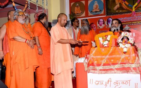 Gyanvapi is not merely a structure, but a medium for acquiring knowledge and a symbol of Lord Vishwanath himself: CM Yogi