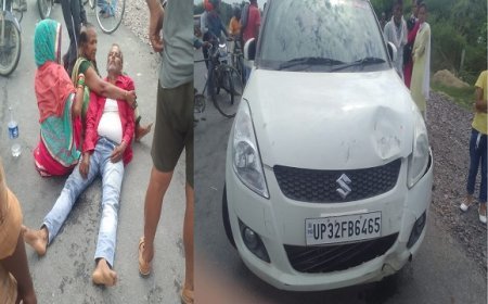 Hardoi: कार की टक्कर से बाइक सवार युवक घायल, मोबाइल पर बात करते समय हुआ हादसा 