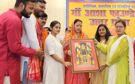 Hardoi: साहित्यिक चेतना को जगाने व काव्य प्रतिभाओं को आगे बढ़ाने का कार्य प्रशंसनीय- जि. पं. अ. प्रेमावती