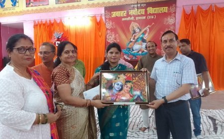 काम करें बूढ़े पिता सोवें श्रवण कुमार, चिंतित है मां भारती कैसे हो उद्धार...