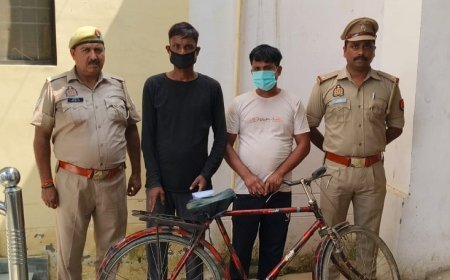Hardoi News: चोरी की साइकिल सहित दो चोर गिरफ्तार। 