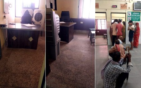 कोथावां-हरदोई: सीएचसी में कमीशन की मार, बेहतर इलाज को तरस रहे बीमार