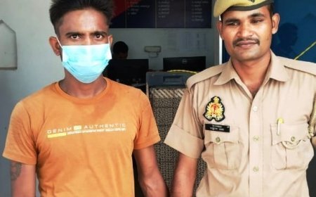 Hardoi: दुष्कर्म के मामले में पुलिस ने गिरफ्तार किया
