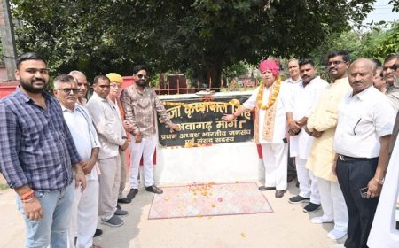 Mathura News: डेम्पियर नगर मार्ग अब राजा कृष्णपाल सिंह के नाम से जाना जायेगा। 