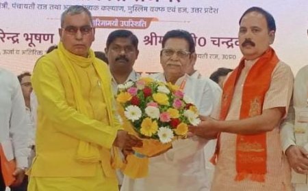 Lucknow: क्षेत्र पंचायत प्रमुखों की एक दिवसीय राज्य स्तरीय कार्यशाला का आयोजन