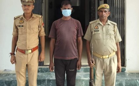 Hardoi: कई मोबाइल चोरी करने वाले शातिर अपराधी को पुलिस ने पकड़ा