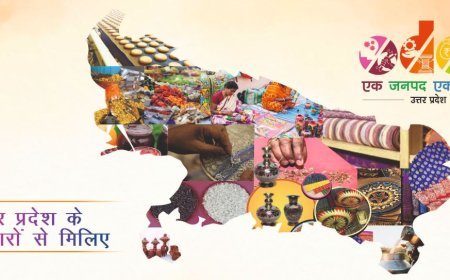 UPITS 2.0, the ‘Maha Kumbh’ of entrepreneurs, set for grand inauguration on Wednesday in Greater Noida