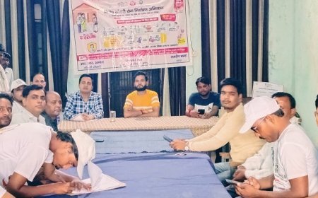 Hardoi News: नगर पालिका परिषद शाहाबाद में विशेष संचारी रोग नियंत्रण अभियान  की बैठक हुई। 