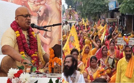 Hardoi News: भव्य शोभायात्रा: श्रीमद्भागवत कथा का हुआ शुभारंभ। 