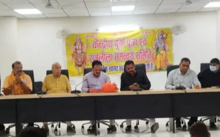 Ayodhya News: जनपद में 2568 स्थान पर मां दुर्गा होगी विराजमान, 200 स्थानो पर रामलीला का होगा मंचन।