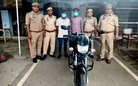 Hardoi: बाइक चोरी के मामले में 2 गिरफ्तार