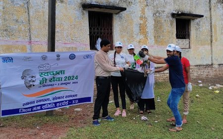 Hardoi: स्वच्छता ही सेवा के अंतर्गत विभिन्न प्रतियोगिताओं का आयोजन, प्रतिभाओं ने दिखाया हुनर