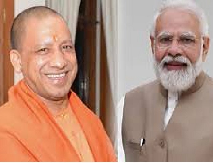 मोदी सरकार के गौरवपूर्ण 12 वर्षः विश्वास, विकास और जनकल्याण की उपलब्धि को धूमधाम से मनाएगी योगी सरकार  