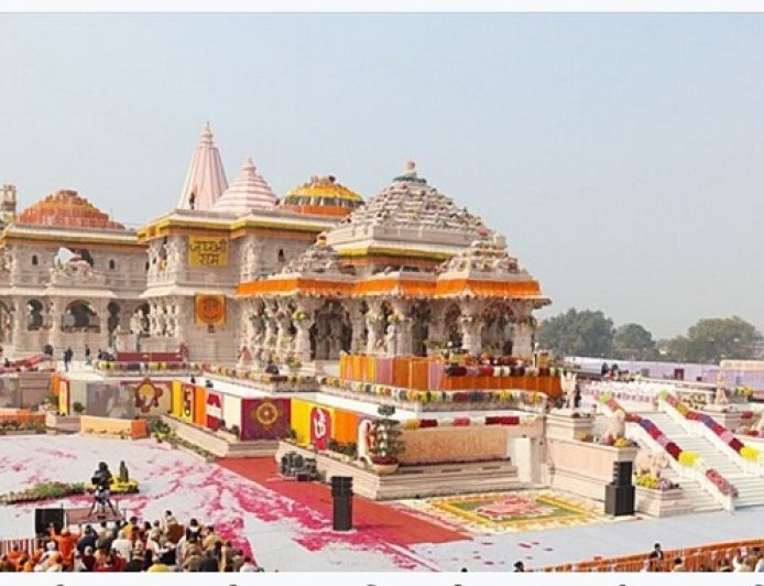 श्रीराम जन्मभूमि मंदिर ट्रस्ट के अनुरोध पर एसआईटी का गठन, तीन सदस्यीय दल करेगा आरोपों की गहन जांच