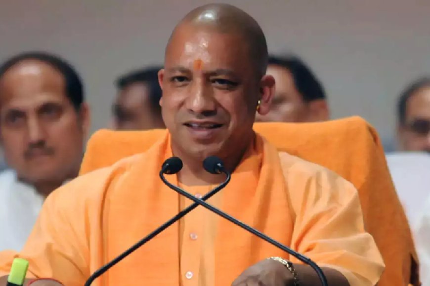 Lucknow: आईटीआई को उद्योगों से जोड़कर युवाओं के लिए बढ़ाएं रोजगार के अवसर: मुख्यमंत्री योगी