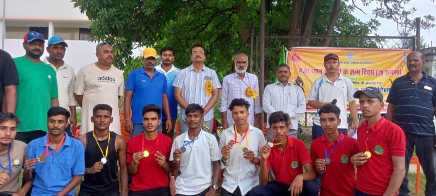 जिला स्तरीय जूनियर बालक एथलेटिक्स एवं रस्सा कस्सी प्रतियोगिता का हुआ आयोजन