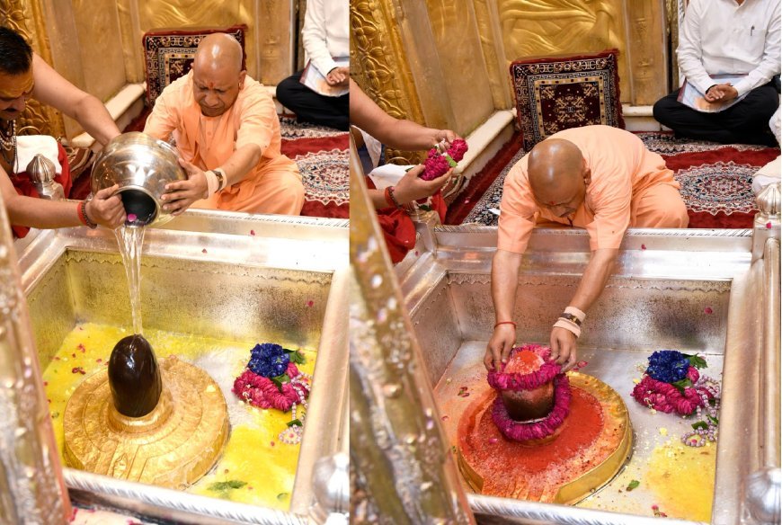 वाराणसी पहुंचते ही मुख्यमंत्री योगी ने बाबा काल भैरव और श्री काशी विश्वनाथ का लिया आशीर्वाद