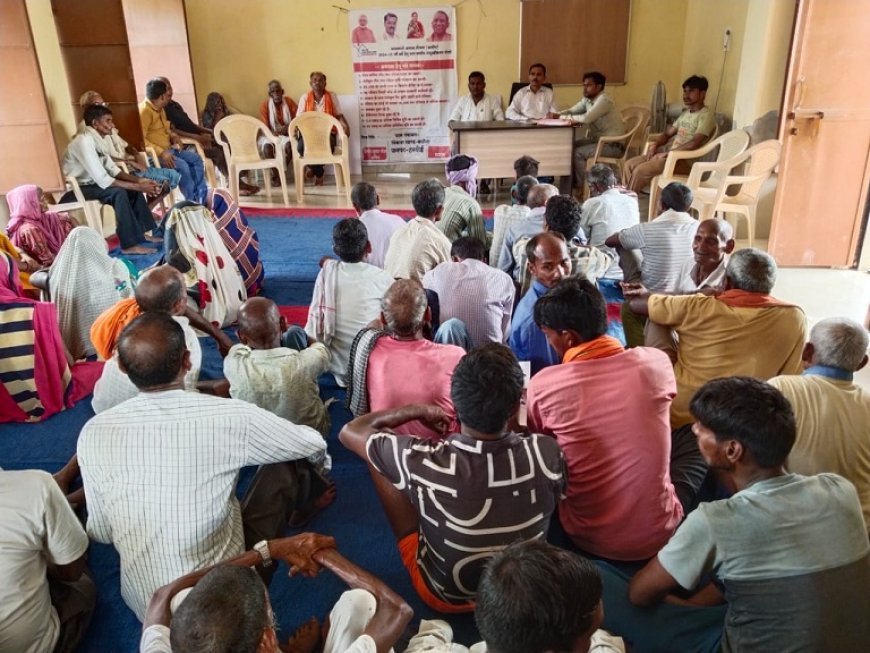 हरदोई न्यूज़: प्रधानमंत्री आवास योजना की गोष्ठी संपन्न। 