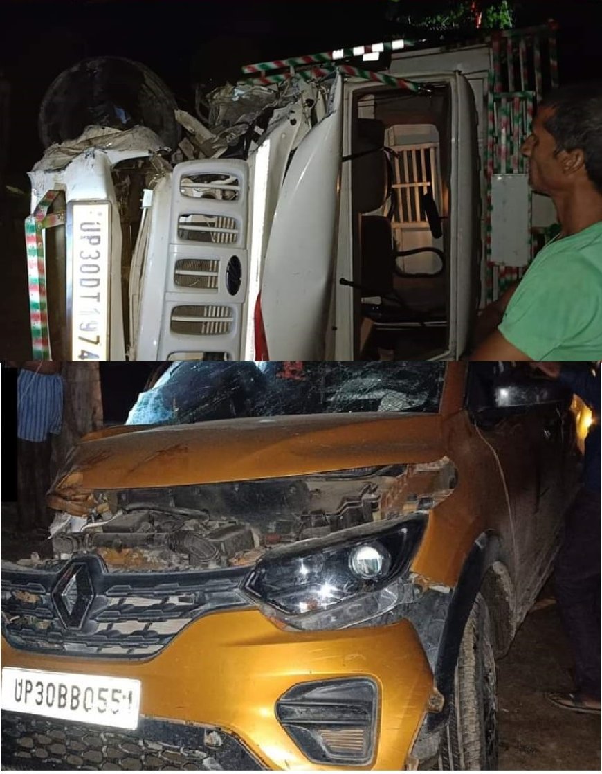 हरदोई: सर्पदंश की शिकार महिला का इलाज के लिए ले जाते वक्त हुआ भीषण एक्सीडेंट, मौत