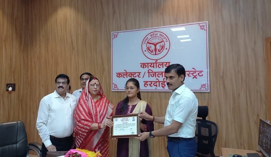 हरदोई आईएनए न्यूज़: जिला पंचायत अध्यक्ष ने वितरित किये नियुक्ति पत्र। 