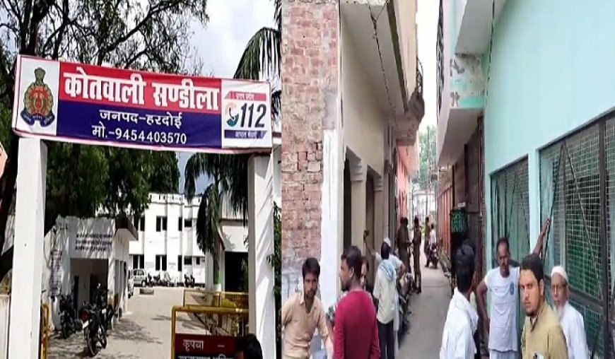 हरदोई आईएनए न्यूज़: पूर्व प्रधान के बंद पड़े मकान में चोरों ने  ढाई लाख रुपये, 40 तोला सोना किया चोरी, रिवाल्वर भी ले गए साथ, परिजन इलाज कराने गए थे दिल्ली। 