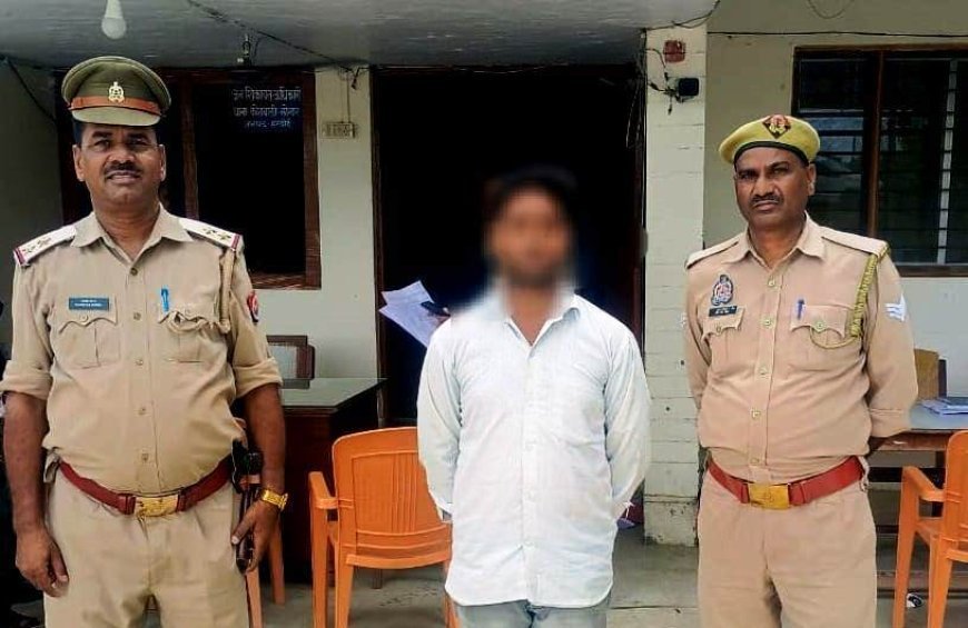 हरदोई: छेड़छाड़ व मारपीट के मामले में एक गिरफ्तार