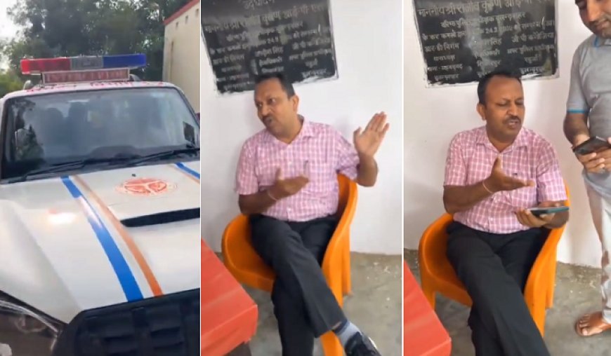 बुलंदशहर में ग्रामीणों और एआरटीओ राजीव कुमार की नोक झोंक का वीडियो हुआ वायरल।