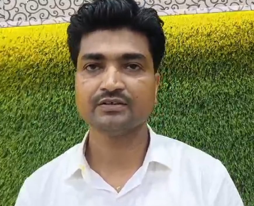 Hardoi News: उत्कृष्ट शिक्षक राजीव को मुख्यमंत्री ने किया सम्मानित, शिक्षक दिवस के अवसर पर मुख्यमंत्री के हाथों मिला राज्य शिक्षक सम्मान। 