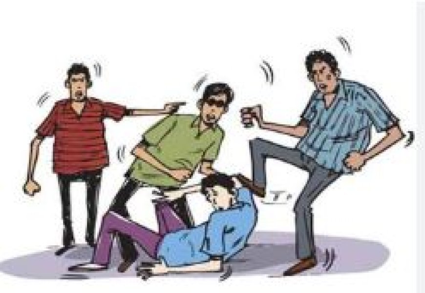 Hardoi: गाली-गलौज व मारपीट के मामले के मामले में 4 पर रिपोर्ट दर्ज