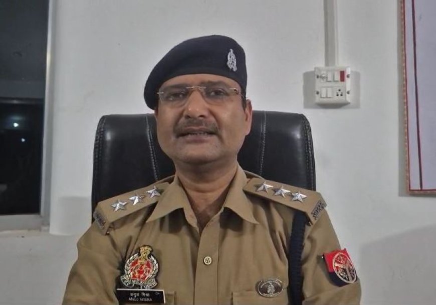 Hardoi: महिलाओं पर टिप्पणी करने को लेकर हुई हाथापाई