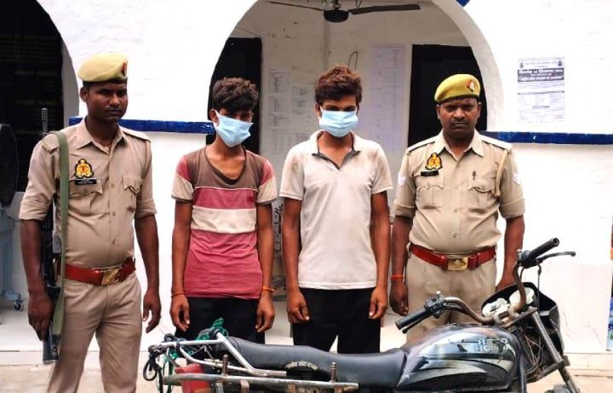 Hardoi: पहले रुपये छीनने का प्रयास फिर की मारपीट, पुलिस ने पकड़ा