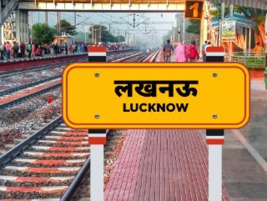 34 से अधिक औद्योगिक क्षेत्रों के वार्षिक रखरखाव पर 43 करोड़ रुपए खर्च करेगा यूपीसीडा