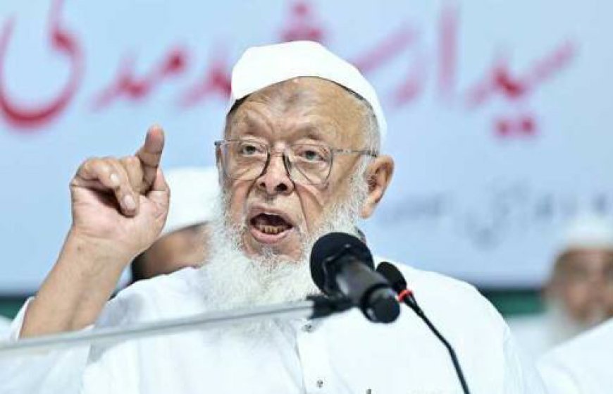 Deoband News: बुलडोजर कार्रवाई- रोक के लिए जमीयत सुप्रीम कोर्ट में जल्द पेश करेगी सुझाव। 