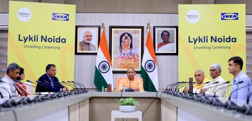 Lucknow News: देश की अभिनव योजना बन गई है उत्तर प्रदेश की ओडीओपीः मुख्यमंत्री