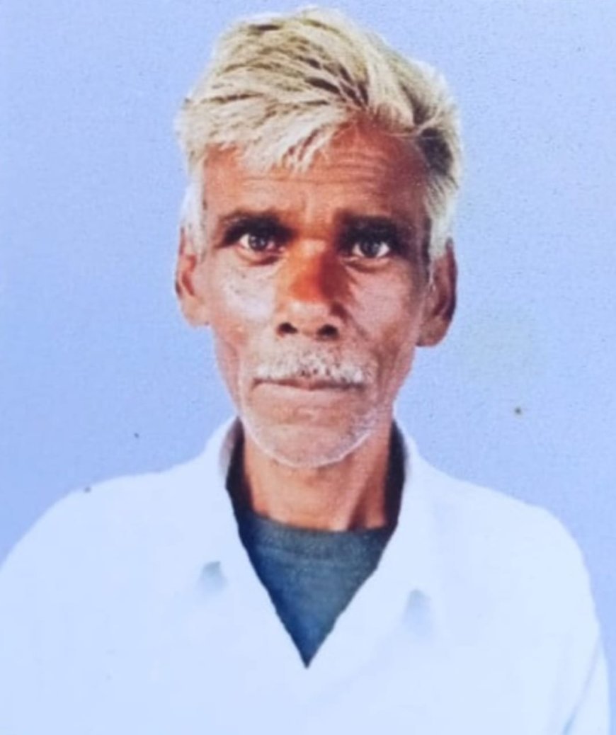 Pilibhit: पीलीभीत में बाघ ने मजदूर को उतारा मौत के घाट