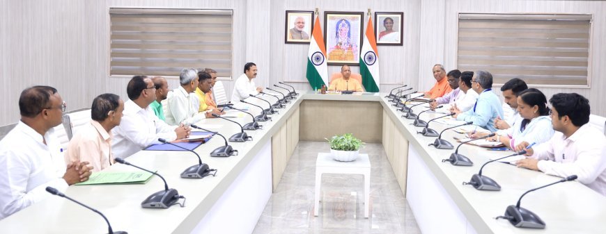 Lucknow: मुख्यमंत्री का निर्देश, पट्टा आवंटन में स्थानीयता को दें वरीयता, अभियान चलाकर हो पट्टा आवंटन