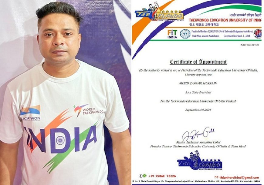 Sambhal News: ताइक्वांडो प्रशिक्षण विद्यापीठ के प्रदेश अध्यक्ष बने ताज़वार। 