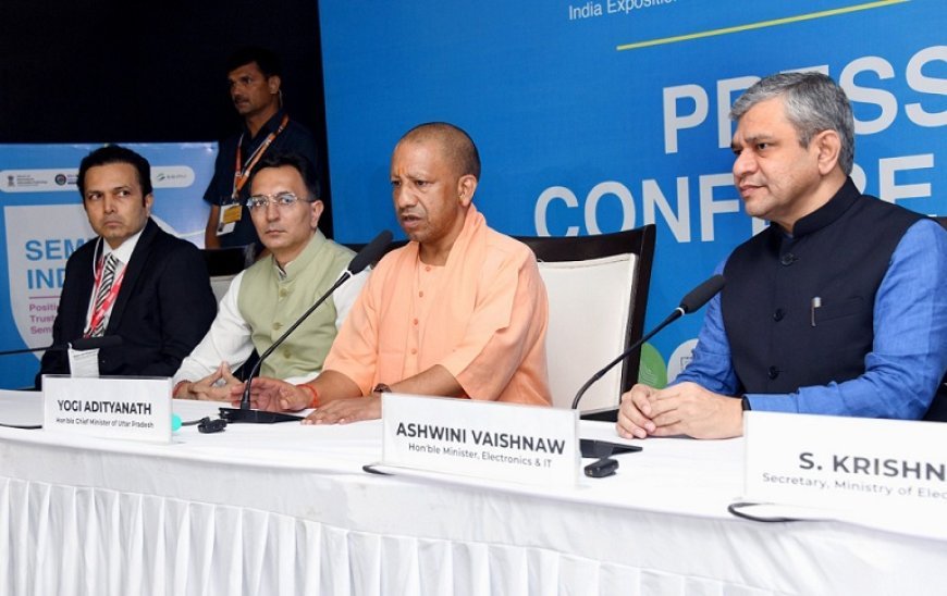 Lucknow News: सीएम योगी ने केंद्रीय मंत्री अश्वनी वैष्णव के साथ साझा प्रेस कांफ्रेंस को किया संबोधित।