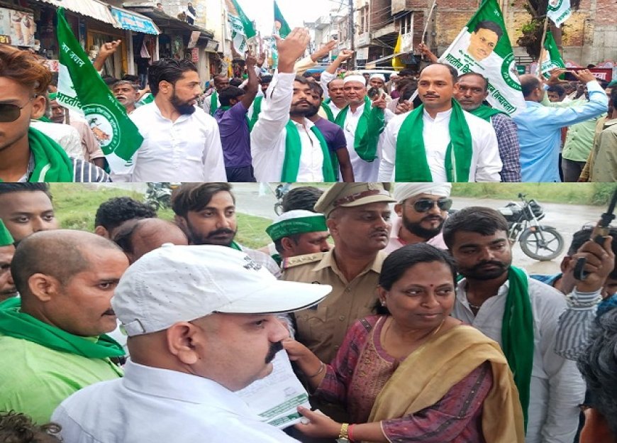 Hardoi News: भाकियू अम्बवता ने प्रदर्शन कर उपजिलाधिकारी सण्डीला को ज्ञापन सौंपा।