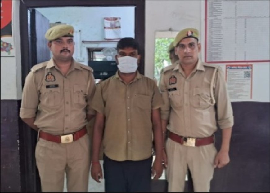 Bijnor News: शादी का झांसा देकर दुष्कर्म करने वाला आरोपी गिरफ्तार। 