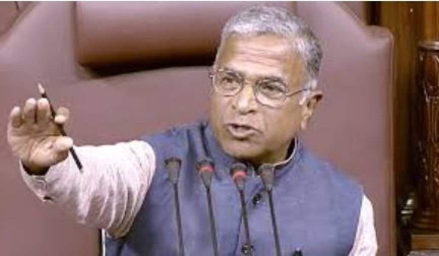 Gorakhpur: राज्यसभा के उपसभापति होंगे लोकतंत्र की जननी है भारत विषयक सम्मेलन के मुख्य अतिथि