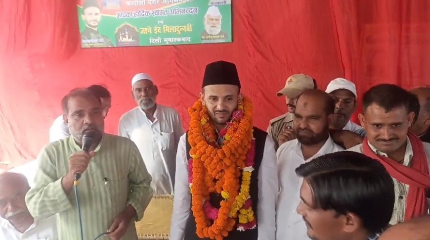 Sambhal News: अखिलेश यादव का सांसद बर्क ने किया बचाव।