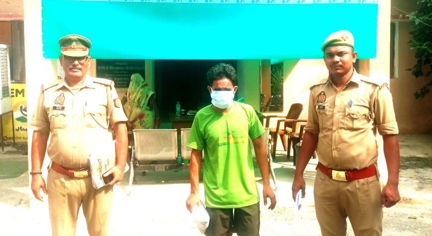Hardoi: छेड़छाड़ करने पर पुलिस ने शोहदे को पकड़ा