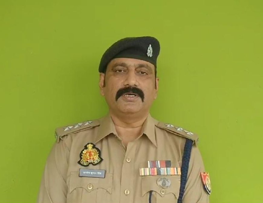 Hardoi: जांच में झूठा निकला कांस्टेबल पर लगाया गया छेड़छाड़ का आरोप