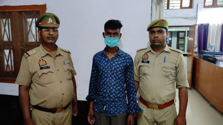 Hardoi: सेल्समैन से हुई लूट का पुलिस ने किया खुलासा, आरोपी पर पहले से दर्ज हैं कई केस