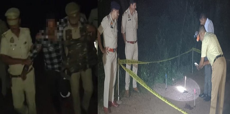 Bijnor News: गौहत्या की खबर पर दौड़ी पुलिस, 25 किलो गौमांश के साथ छुरी अन्य उपकरण बरामद।
